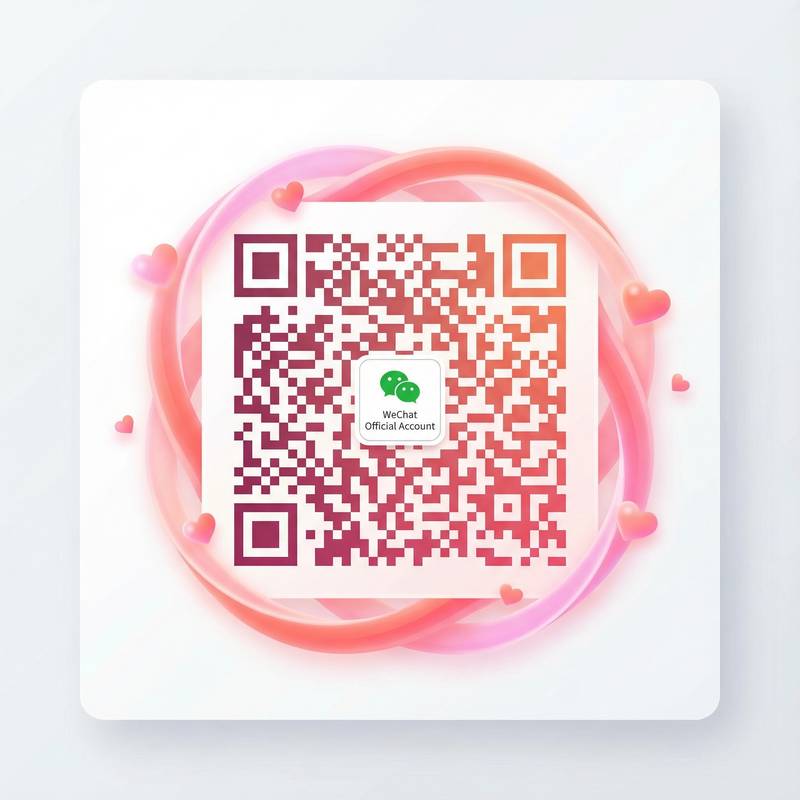 国产精品官方公众号二维码